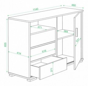 Тумба комбинированная Домино нельсон ТБ-45 в Перми - perm.mebel24.online | фото 3