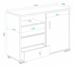 Тумба комбинированная Домино нельсон ТБ-45 НБЕ в Перми - perm.mebel24.online | фото 3