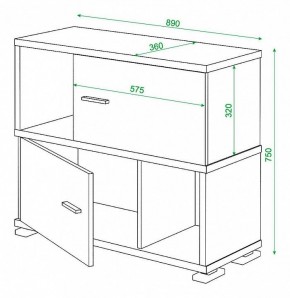 Тумба комбинированная Домино СБ-30/2 в Перми - perm.mebel24.online | фото 2