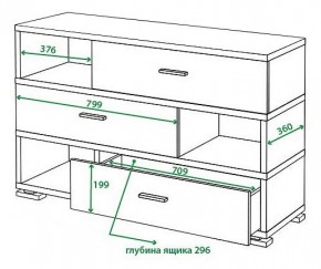 Тумба комбинированная Домино СБ-40/3 в Перми - perm.mebel24.online | фото 2