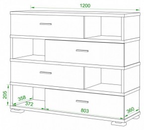 Тумба комбинированная Домино СБ-40/4-ПВК в Перми - perm.mebel24.online | фото 2