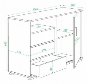 Тумба комбинированная Домино ТБ-45 в Перми - perm.mebel24.online | фото 3