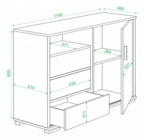 Тумба комбинированная Домино ТБ-45 в Перми - perm.mebel24.online | фото 3