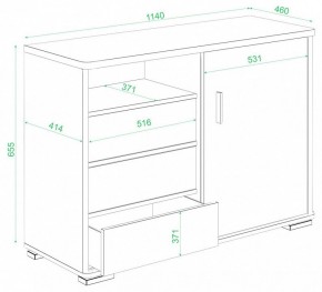 Тумба комбинированная Домино ТБ-45 в Перми - perm.mebel24.online | фото 2
