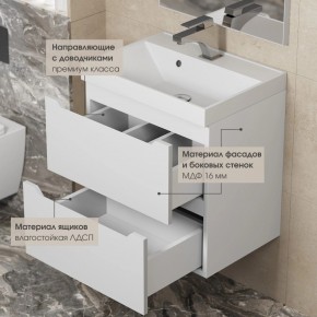 Тумба под раковину Uperwood Tanos 50 см, подвесная, белая матовая в Перми - perm.mebel24.online | фото 5