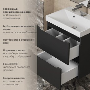 Тумба под раковину Uperwood Tanos 50 см, подвесная, черная матовая в Перми - perm.mebel24.online | фото 6
