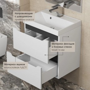 Тумба под раковину Uperwood Tanos 70 см, подвесная, белая/графит в Перми - perm.mebel24.online | фото 4
