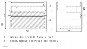 Тумба под раковину Uperwood Tanos 70 см, подвесная, черная матовая в Перми - perm.mebel24.online | фото 7