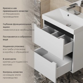 Тумба под раковину Uperwood Tanos 80 см, подвесная, белая/графит в Перми - perm.mebel24.online | фото 5