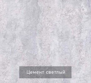 Тумба под ТВ Некст - 1 в Перми - perm.mebel24.online | фото 6