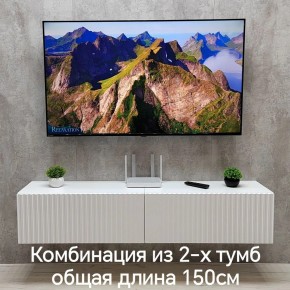 Тумба подвесная под ТВ LINES MTV1-MA 750 Белый матовый (Белый-M 10.1.2) в Перми - perm.mebel24.online | фото 8