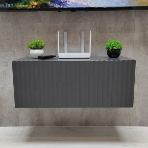 Тумба подвесная под ТВ LINES MTV1-MA 750 Темно-серый (Графит-M 10.1.25) в Перми - perm.mebel24.online | фото 7