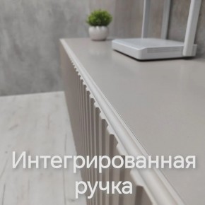 Тумба подвесная под ТВ LINES MTV4-MA 1150 Бежевый (Леда-М 10.1.5) в Перми - perm.mebel24.online | фото 11
