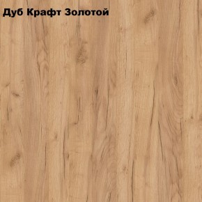 Тумба прикроватная с нишей "Лофт" (Лф.Т-1) в Перми - perm.mebel24.online | фото 2