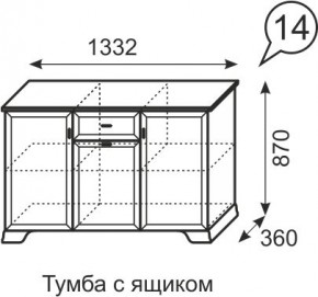 Тумба с ящиком Венеция 14 бодега в Перми - perm.mebel24.online | фото 3