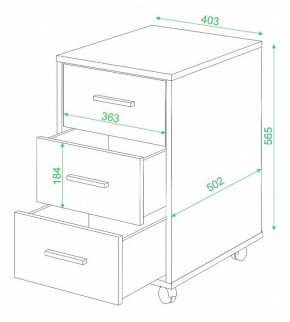 Тумбочка Живой дизайн ТС-1 в Перми - perm.mebel24.online | фото 3