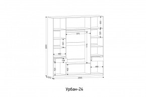 УРБАН - 24 Шкаф 4-х створчатый в Перми - perm.mebel24.online | фото 2