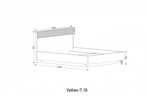 УРБАН - 7.16 Кровать 1600 БЕЗ ОРТОПЕДА в Перми - perm.mebel24.online | фото 2
