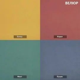 УРБАН Детская (модульная) в Перми - perm.mebel24.online | фото 13
