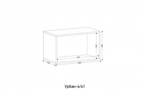 УРБАН Детская (модульная) в Перми - perm.mebel24.online | фото 3