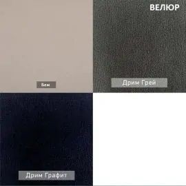 УРБАН Детская (модульная) в Перми - perm.mebel24.online | фото 8