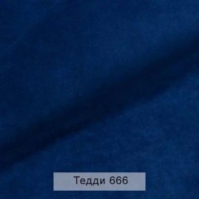 УРБАН Кровать БЕЗ ОРТОПЕДА (в ткани коллекции Ивару №8 Тедди) в Перми - perm.mebel24.online | фото