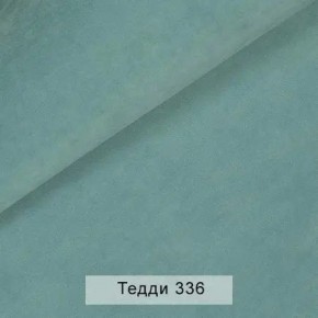 УРБАН Кровать БЕЗ ОРТОПЕДА (в ткани коллекции Ивару №8 Тедди) в Перми - perm.mebel24.online | фото 11