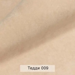 УРБАН Кровать БЕЗ ОРТОПЕДА (в ткани коллекции Ивару №8 Тедди) в Перми - perm.mebel24.online | фото 5