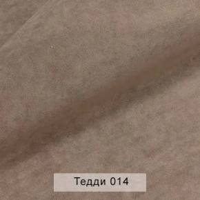 УРБАН Кровать БЕЗ ОРТОПЕДА (в ткани коллекции Ивару №8 Тедди) в Перми - perm.mebel24.online | фото 6