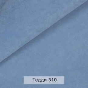 УРБАН Кровать БЕЗ ОРТОПЕДА (в ткани коллекции Ивару №8 Тедди) в Перми - perm.mebel24.online | фото 8