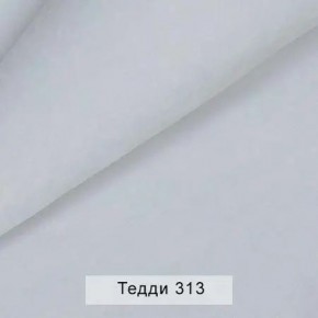 УРБАН Кровать БЕЗ ОРТОПЕДА (в ткани коллекции Ивару №8 Тедди) в Перми - perm.mebel24.online | фото 9