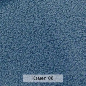 УРБАН Кровать с ортопедом (в ткани коллекции Ивару №5 Плюш, Романо, Кэмел) в Перми - perm.mebel24.online | фото 6