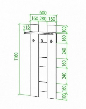 Вешалка настенная Toivo Веш в Перми - perm.mebel24.online | фото 2