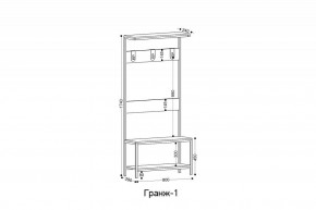 Вешалка с тумбой Гранж-1 в Перми - perm.mebel24.online | фото 6