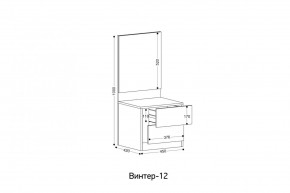 ВИНТЕР - 12 Тумба прикроватная с м/э в Перми - perm.mebel24.online | фото 2