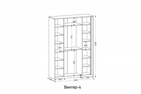 ВИНТЕР - 4 Шкаф 4-х створчатый в Перми - perm.mebel24.online | фото 2