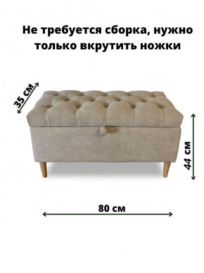 Банкетка 110/LUX в Перми - perm.mebel24.online | фото 2