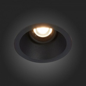 Встраиваемый светильник ST-Luce Grosi ST207.408.01 в Перми - perm.mebel24.online | фото 6
