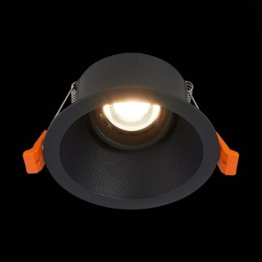 Встраиваемый светильник ST-Luce Grosi ST207.408.01 в Перми - perm.mebel24.online | фото 7