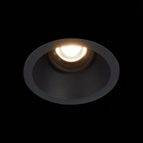 Встраиваемый светильник ST-Luce Grosi ST207.408.01 в Перми - perm.mebel24.online | фото 9