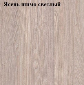 Зеркало навесное «ЛИНДА» в Перми - perm.mebel24.online | фото 3